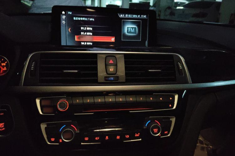 宝马3系 2019款 320Li 时尚型局部细节16