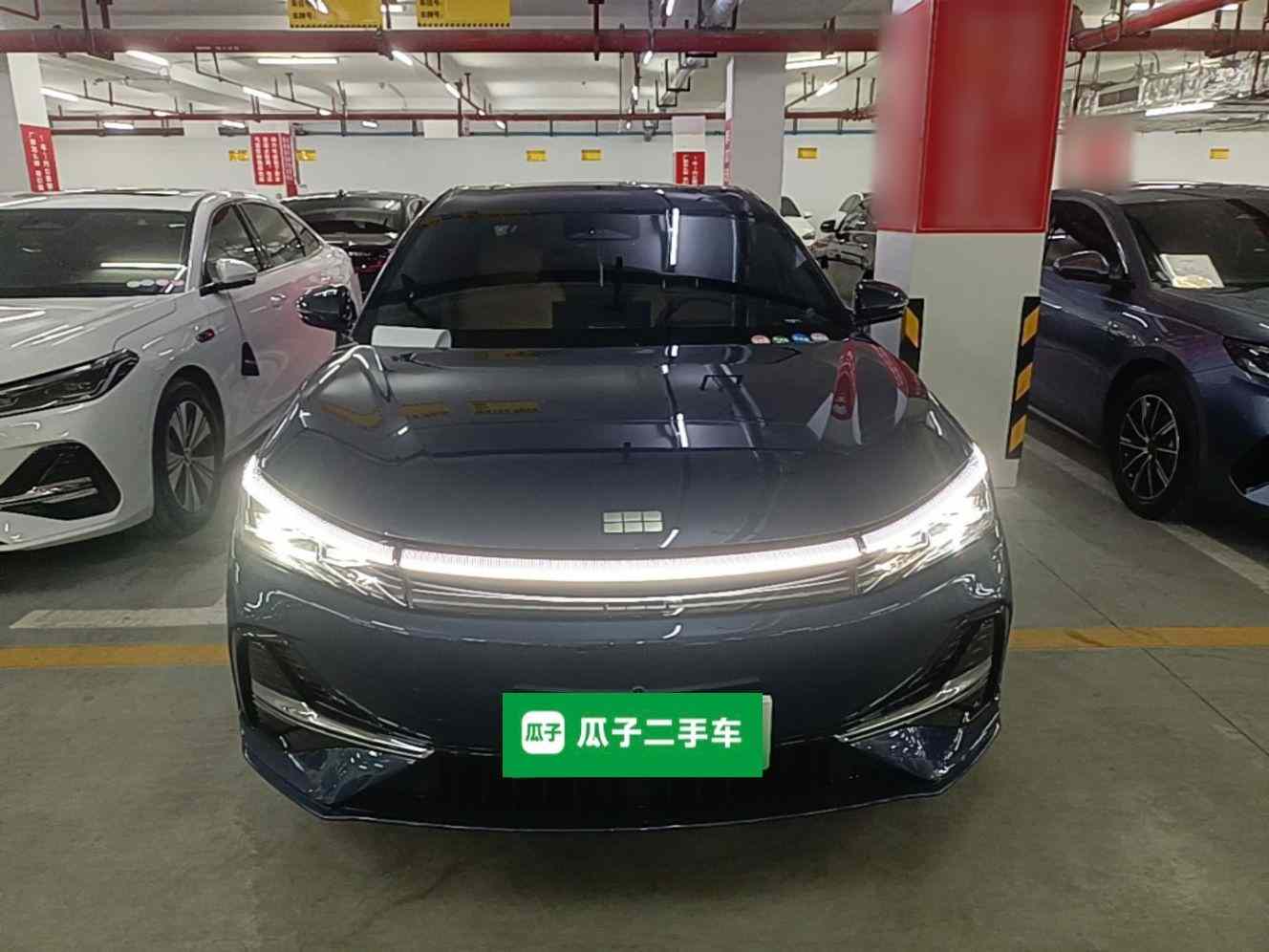 吉利银河 银河A7 2025款 EM-i 150km 星舰版(1)