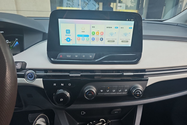 奔腾NAT 2023款 PRO 舒享出行换电版 401km局部细节16