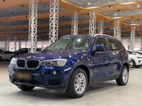 宝马X3(进口) 2016款 sDrive20i