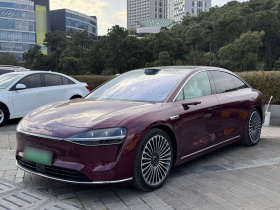 鸿蒙智行 享界S9 2024款 纯电 Ultra 四驱旗舰版