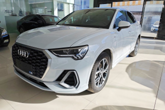 奥迪Q3 Sportback 2020款 40 TFSI 时尚型