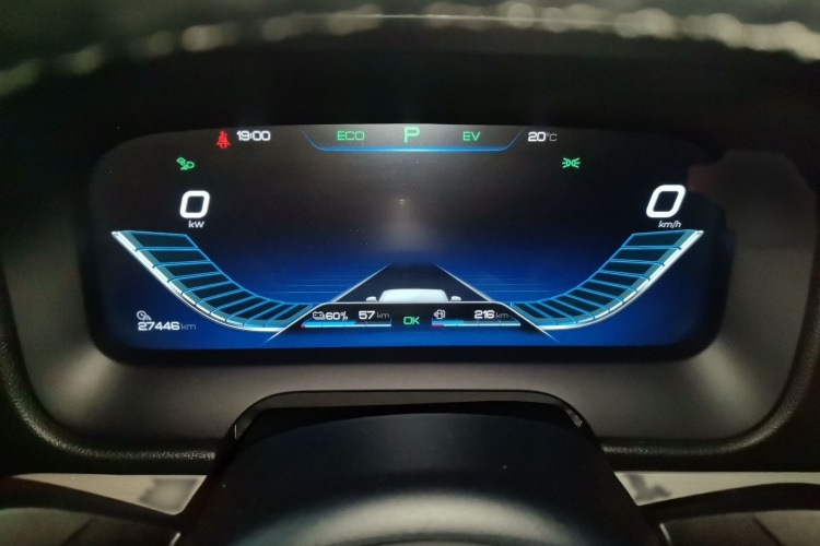 比亚迪 唐新能源 2019款 DM 2.0T 全时四驱智联创领型 7座 国VI局部细节14