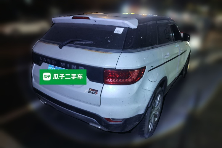 陆风X7 2015款 2.0T 全景尊贵版车身外观6005