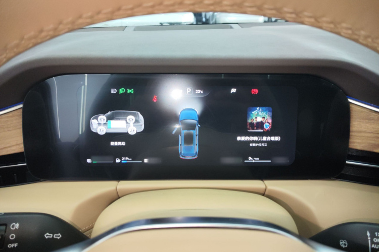 鸿蒙智行 问界M7 2024款 1.5T 智驾后驱Ultra版 5座局部细节14