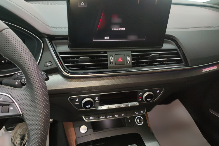 奥迪Q5L 2024款 45 TFSI 豪华动感型局部细节16