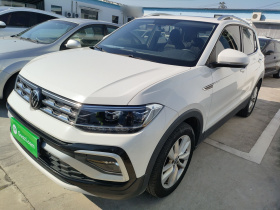 大众 途铠 2021款 1.5L 自动舒适版