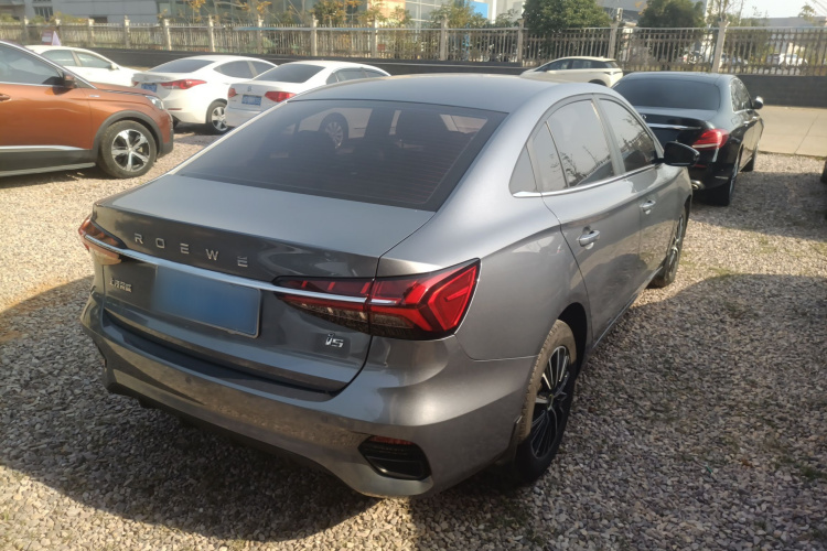 荣威i5 2021款 1.5L CVT钻石版车身外观7