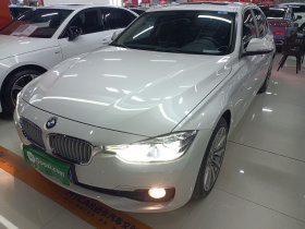 宝马3系 2019款 320Li xDrive 时尚型