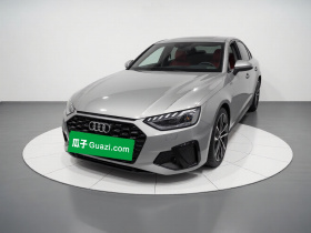奥迪S4 2020款 S4 3.0TFSI
