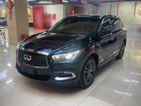 英菲尼迪QX60(进口) 2018款 2.5 S/C Hybrid 四驱全能版 国VI