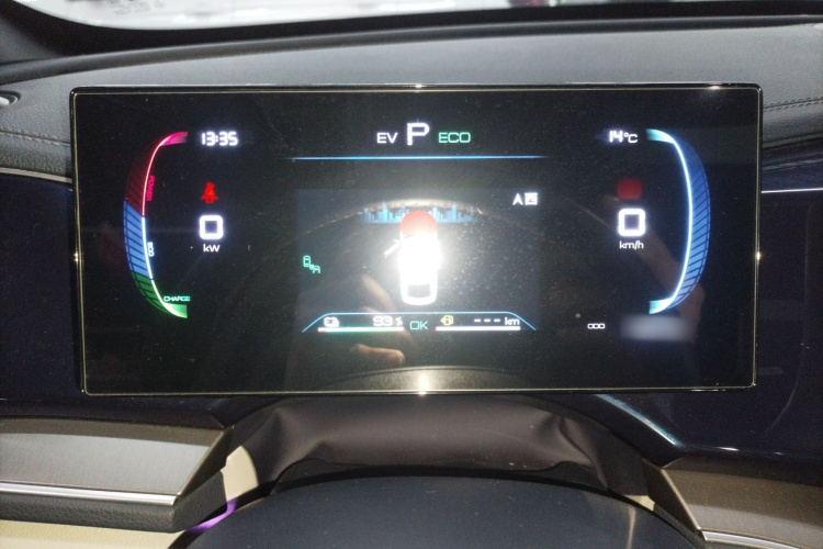 比亚迪 秦PLUS 2021款 DM-i 120KM 旗舰型局部细节14