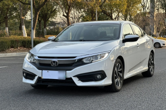 本田 思域 2016款 220TURBO CVT豪华版