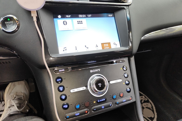 福特 金牛座 2015款 EcoBoost 245 豪华型局部细节16