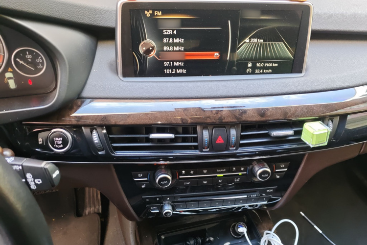 宝马X5(进口) 2015款 xDrive28i局部细节16