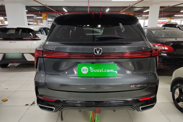 长安CS75 PLUS 2023款 第三代 1.5T 自动尊贵型车身外观6004