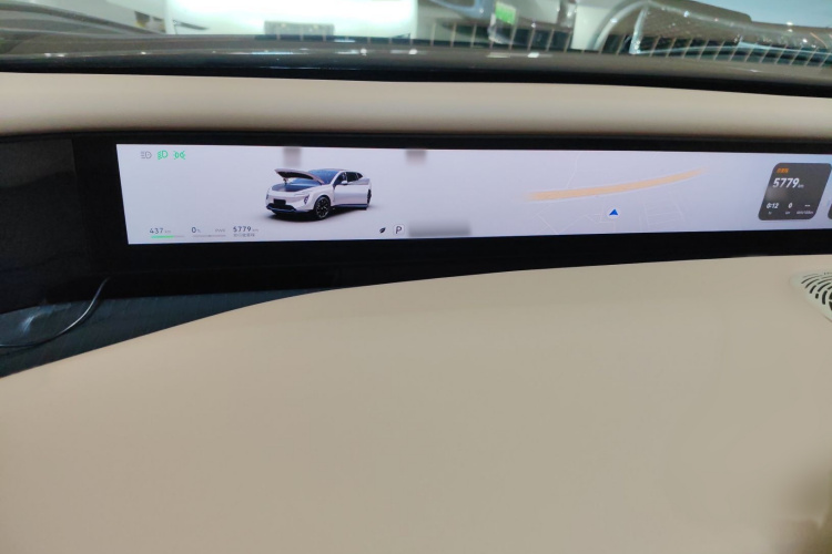 阿维塔07 2024款 Pro+纯电版局部细节14