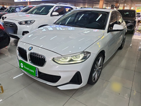 宝马1系 2019款 120i 领先型M运动套装