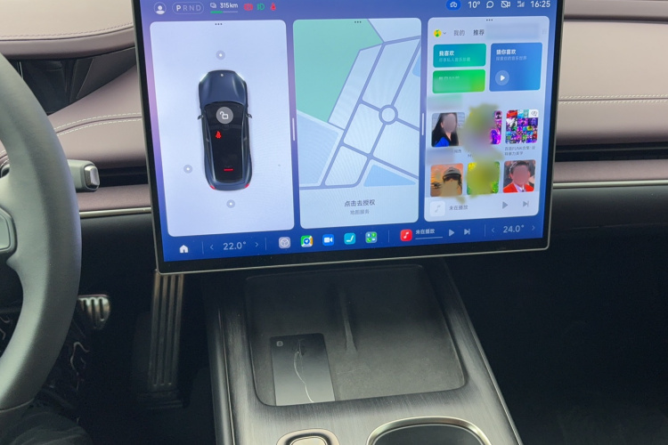 小米汽车 小米SU7 2024款 四驱Max创始版局部细节16