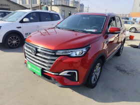 长安CS55PLUS 2020款 1.5T 自动炫色型