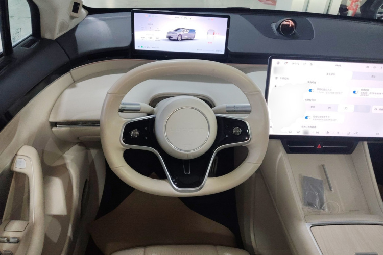 鸿蒙智行 智界R7 2024款 纯电 736km UItra中控内饰13