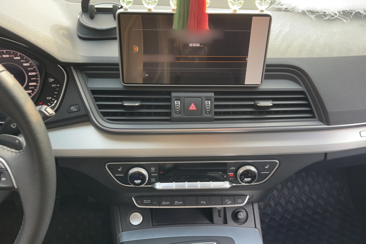 奥迪Q5L 2020款 改款 40 TFSI 荣享时尚型局部细节16