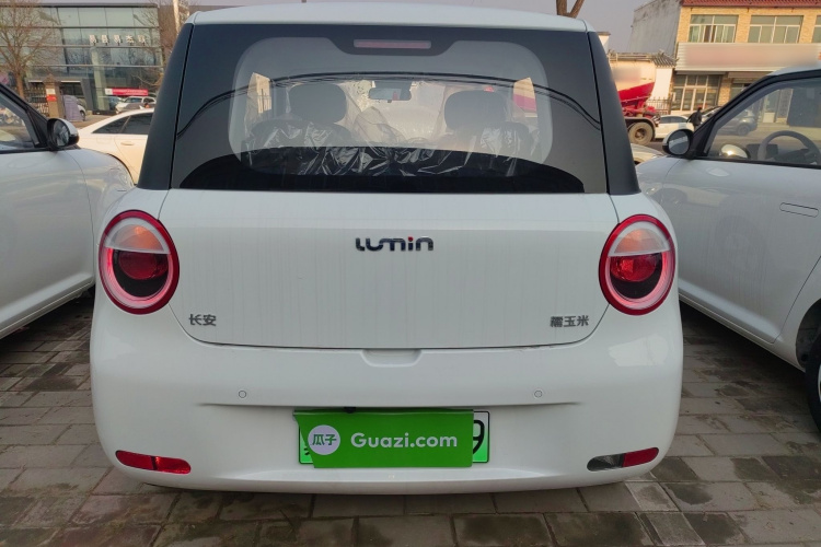 长安启源 长安Lumin 2026款 宝藏版 205km 酷爱米 宁德车身外观6