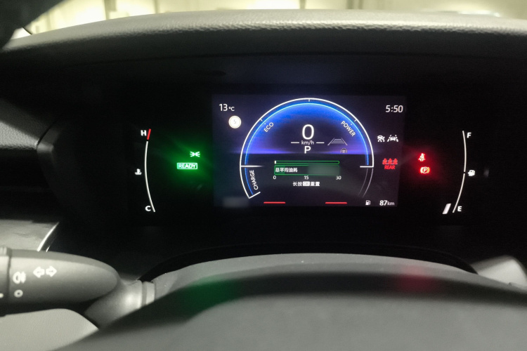 丰田 凯美瑞 2024款 双擎 2.0HGVP 豪华版局部细节14