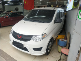 五菱汽车 五菱宏光 2018款 1.5L 经典款S基本型