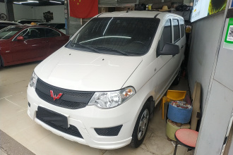 五菱汽车 五菱宏光 2018款 1.5L 经典款S基本型