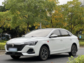 荣威i6 MAX新能源 2022款 EV 500天幕尊享版