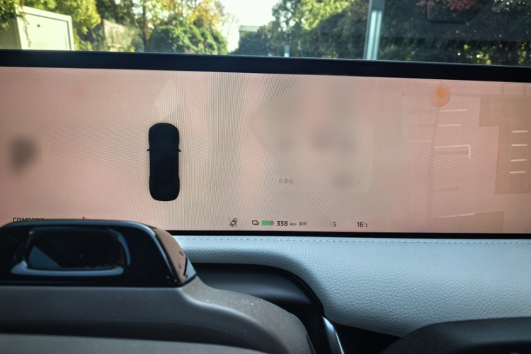 智己汽车 智己L7 2022款 Dynamic中控内饰7004