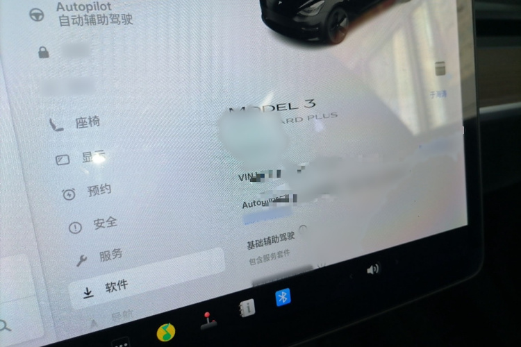 特斯拉 Model 3 2019款 标准续航后驱升级版局部细节14