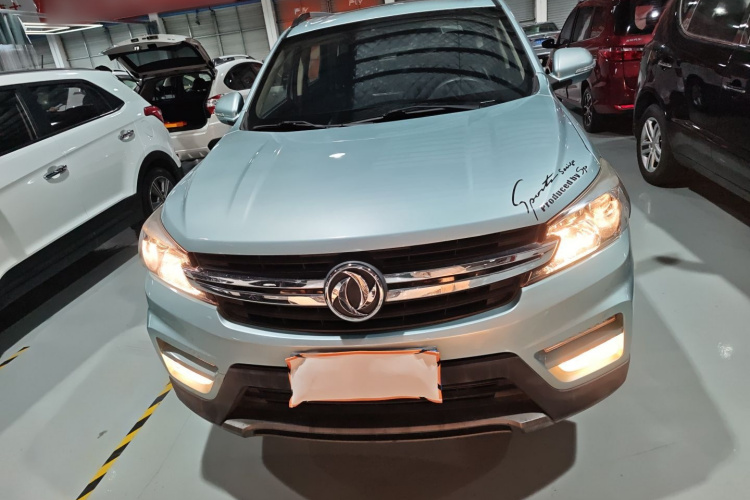 东风风光 风光S560 2018款 1.8L 手动舒适型 5座 国V车身外观2