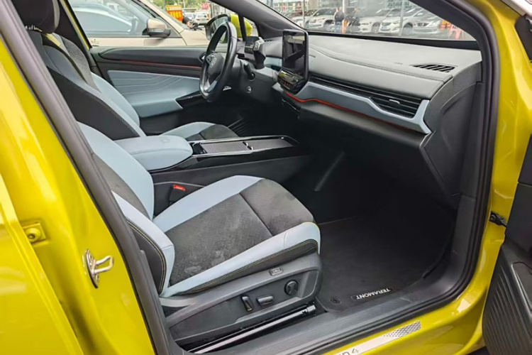 大众 ID.4 X 2021款 Pro 极智长续航版中控内饰7005