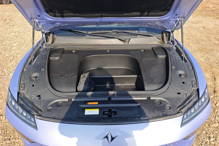 东风奕派 eπ007 2024款 620Pro版机舱底盘24