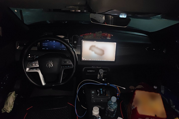 比亚迪 秦PLUS 2025款 EV 智驾版 510KM领先型中控内饰7002