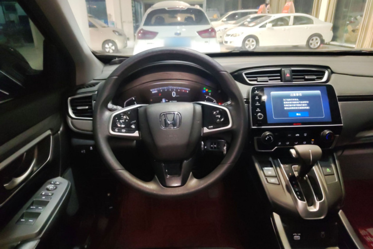 本田 皓影 2021款 240TURBO CVT两驱精英版中控内饰13