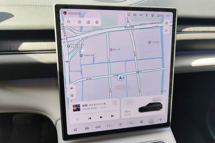 蔚来ES6 2023款 75kWh局部细节14