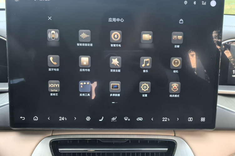 腾势N7 2025款 630 四驱智驾双激光旗舰版中控内饰7004