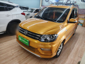 东风风光 风光370 2016款 1.5L 手动豪华型SFG15-05 7座