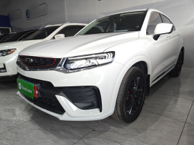 吉利汽车 星越 2020款 高能版 350T 耀星者