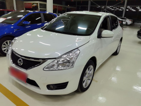 日产 骐达TIIDA 2014款 1.6L CVT智能型