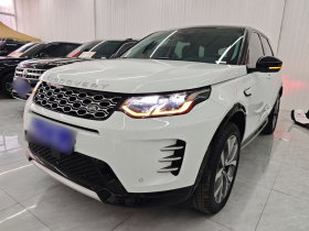 路虎 发现运动版 2024款 豪华定制版