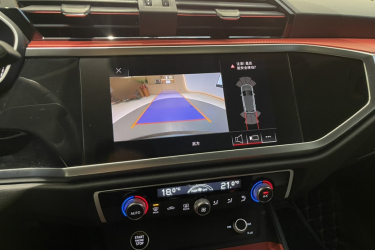 奥迪Q3 2021款 40 TFSI 时尚动感型中控内饰7009