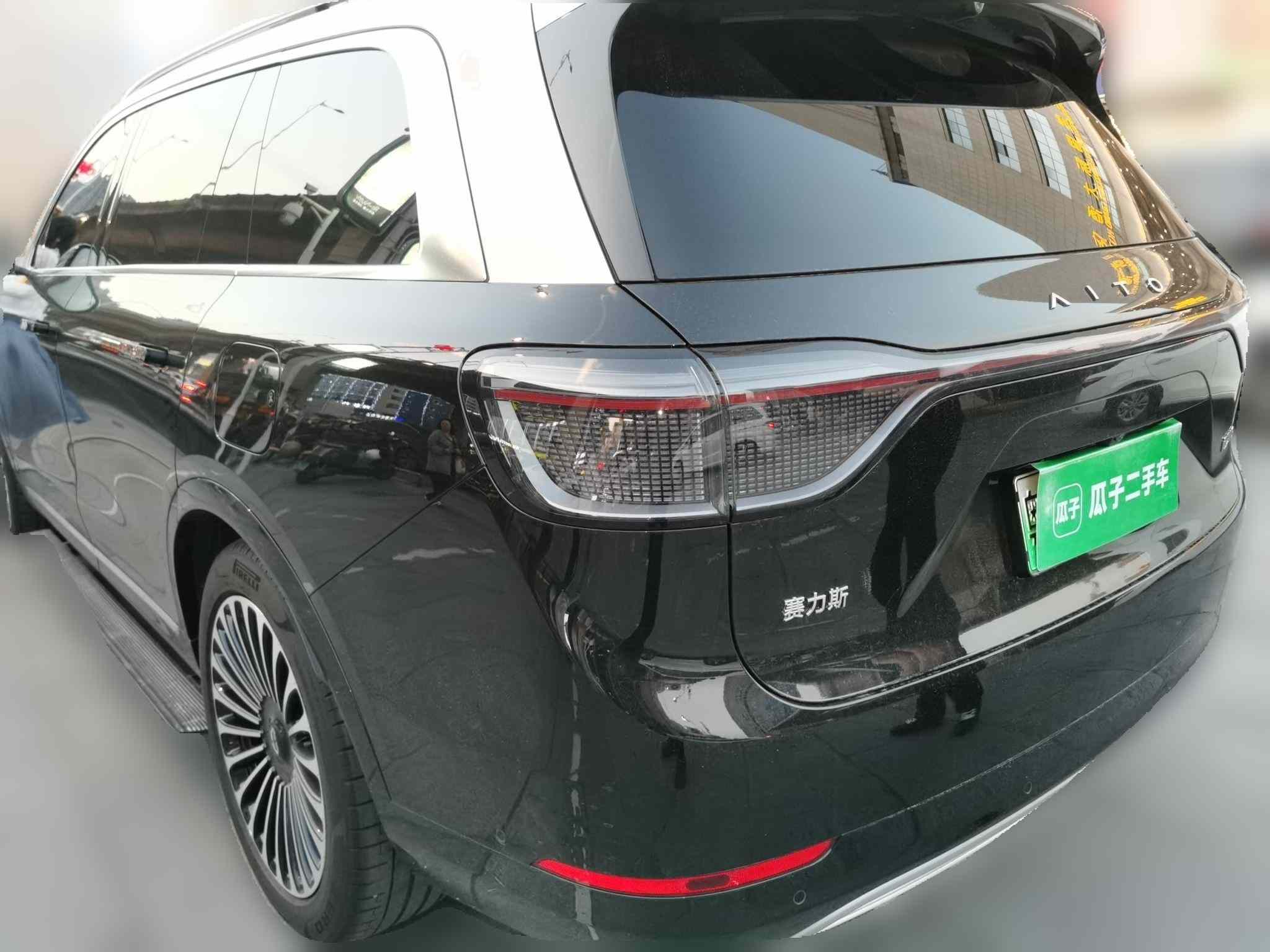 鸿蒙智行 问界M9 2024款 增程 Ultra版 52kWh 5座版(3)