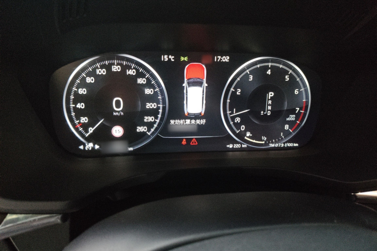 沃尔沃XC60 2021款 T5 四驱智远豪华版局部细节14