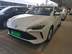 荣威i5 2023款 1.5L CVT豪华版