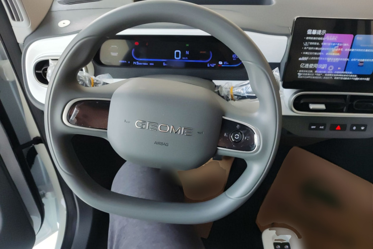 吉利银河 熊猫 2025款 210km 元气熊中控内饰13