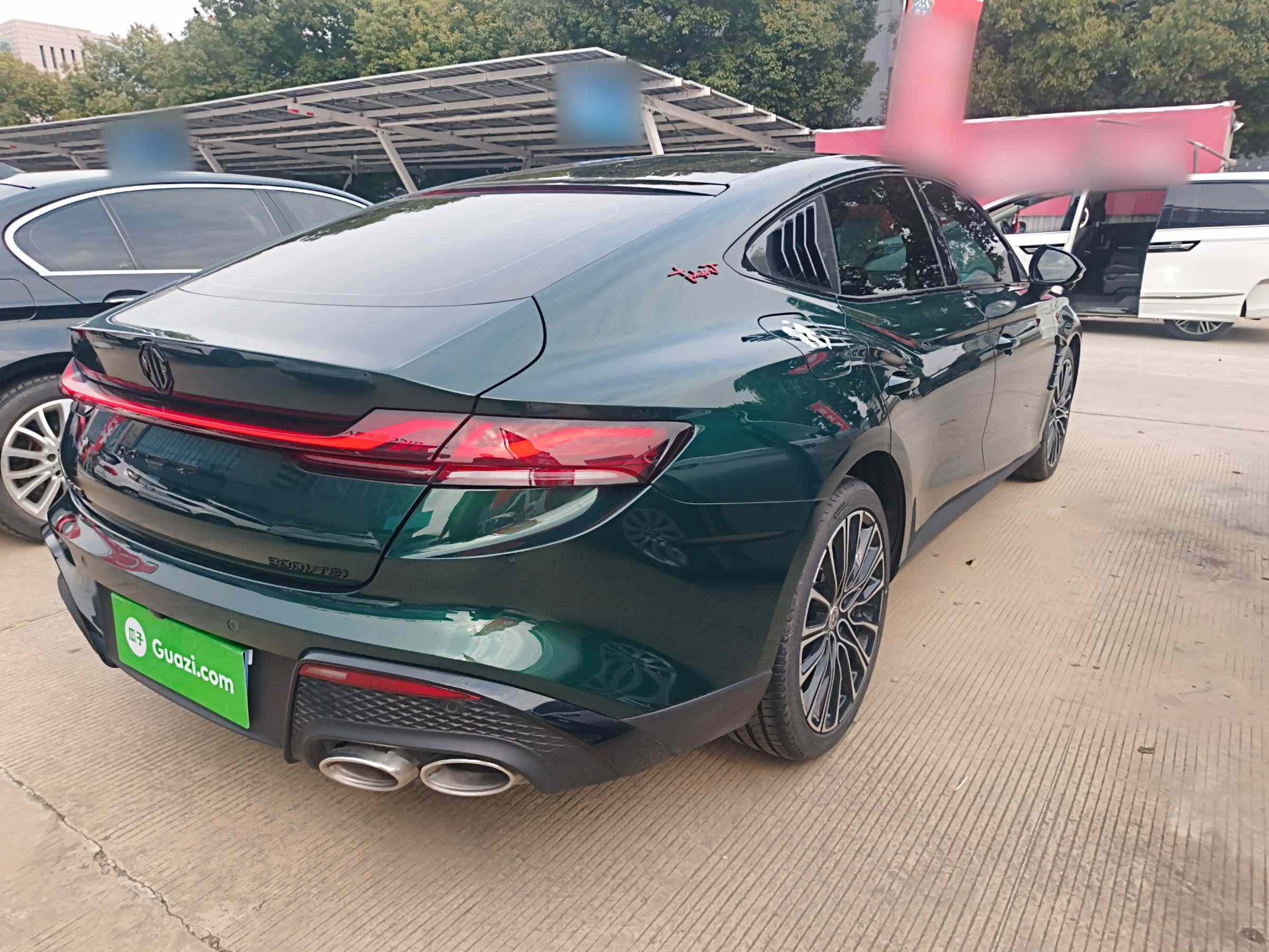 名爵 MG7 2023款 1.5T DCT至美优雅版(4)